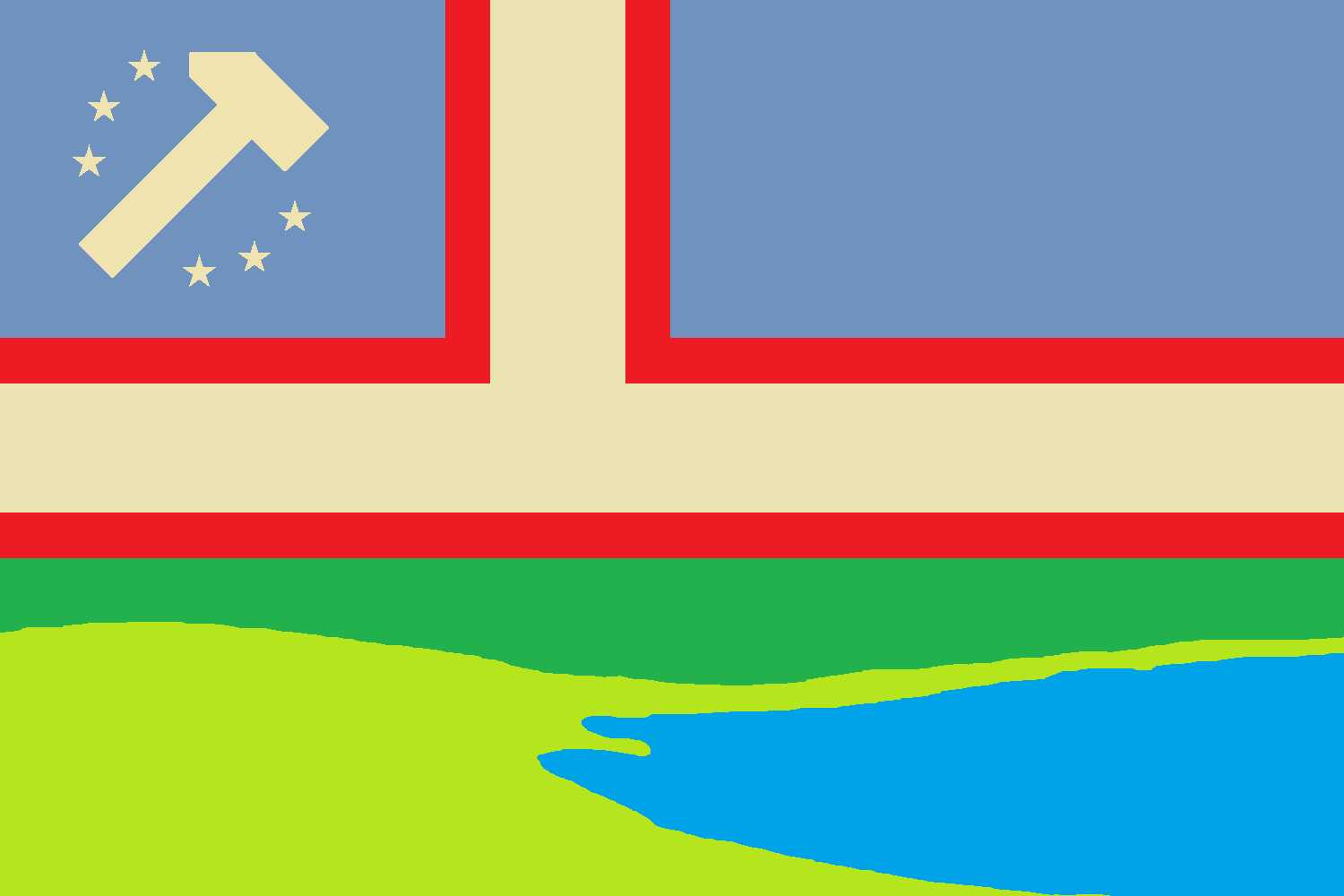 Republic of Fluid Flag
